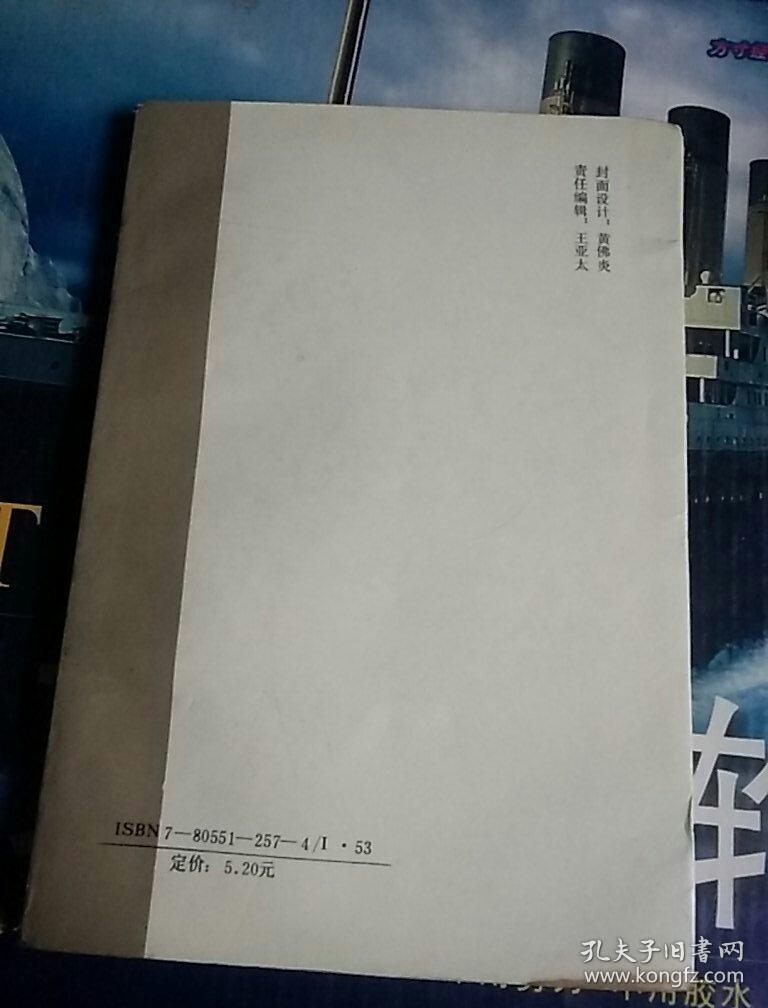 太阳成集团tyc7111cc