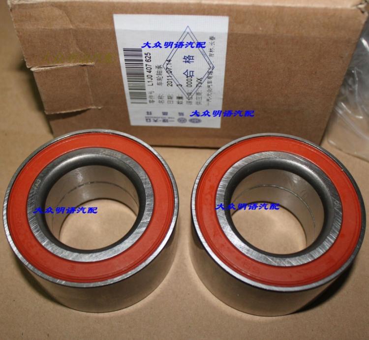 《塞尔达传说 荒野之息》首月全球销量约为384万_太阳成集团tyc7111cc(图2) 太阳成集团tyc7111cc