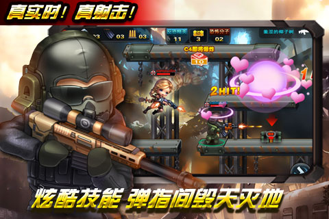 太阳成集团tyc7111cc