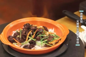 太阳成集团tyc7111cc