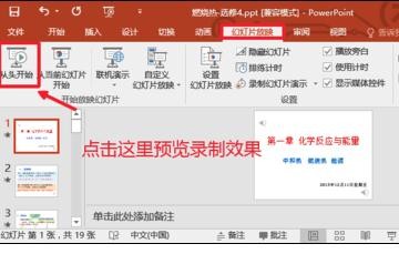 太阳成集团tyc7111cc