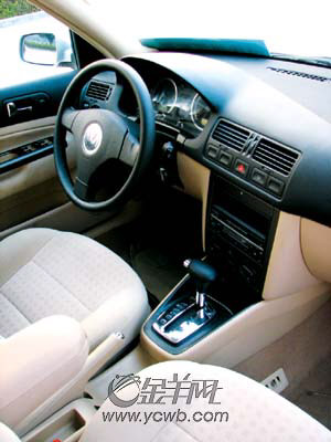 太阳成集团tyc7111cc