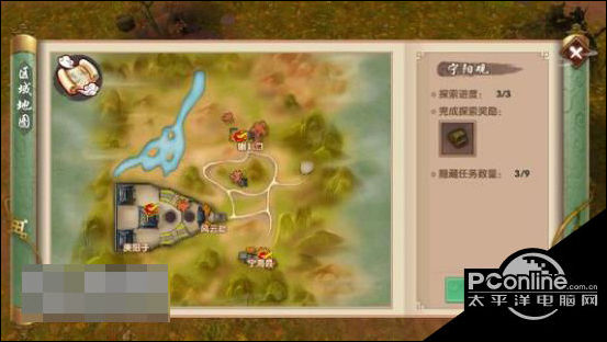 太阳成集团tyc7111cc|“百年职校”公益职业教育“牵手”贵州雷山(图1) 太阳成集团tyc7111cc