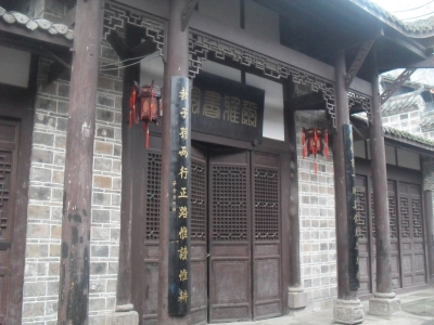 太阳成集团tyc7111cc