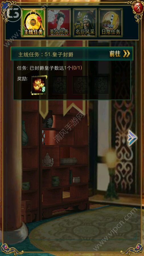 太阳成集团tyc7111cc