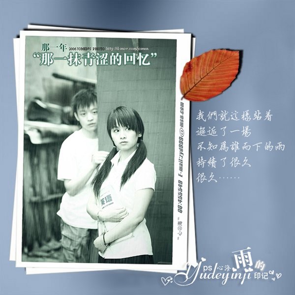 太阳成集团tyc7111cc