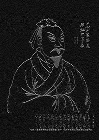 太阳成集团tyc7111cc