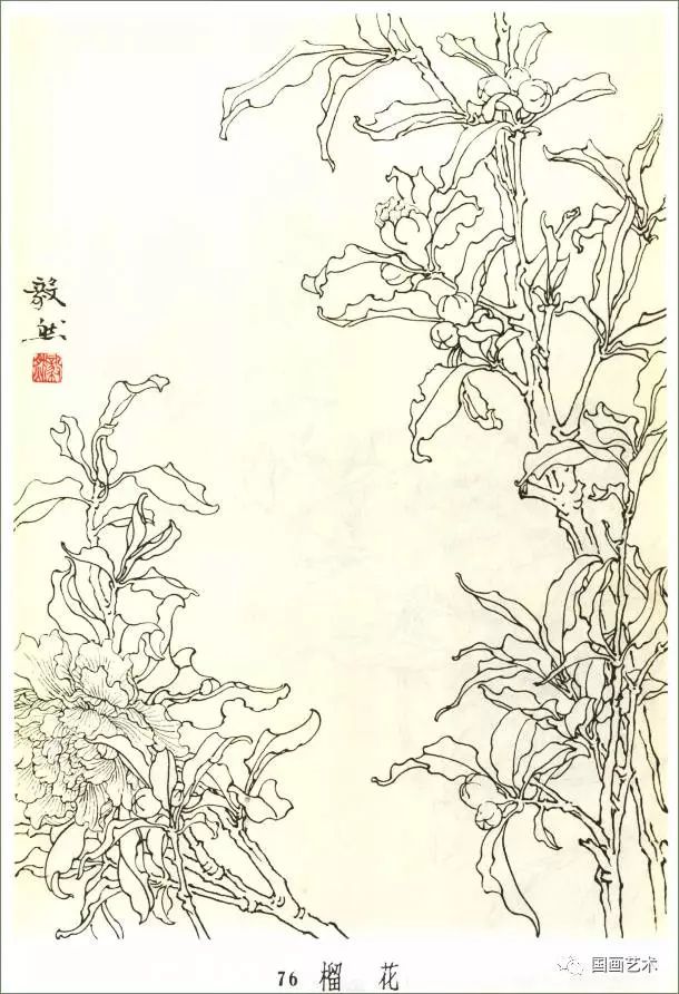 太阳成集团tyc7111cc