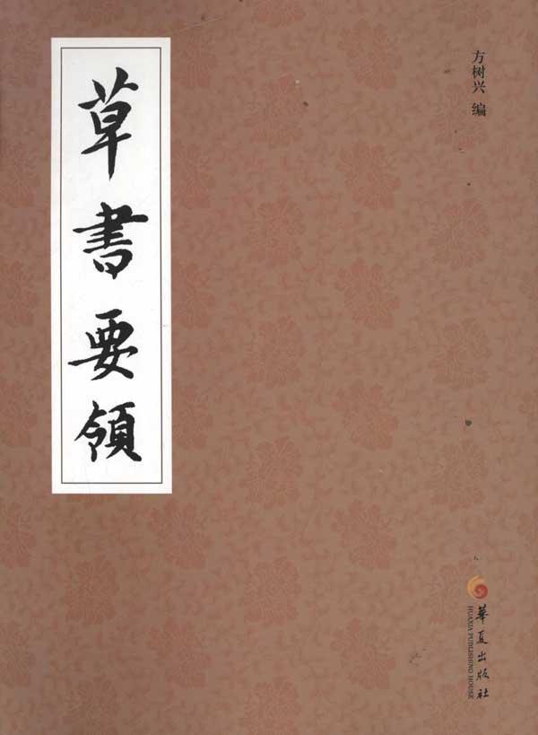 【太阳成集团tyc7111cc】《DNF》2017搬砖最快的职业盘点(图1) 太阳成集团tyc7111cc