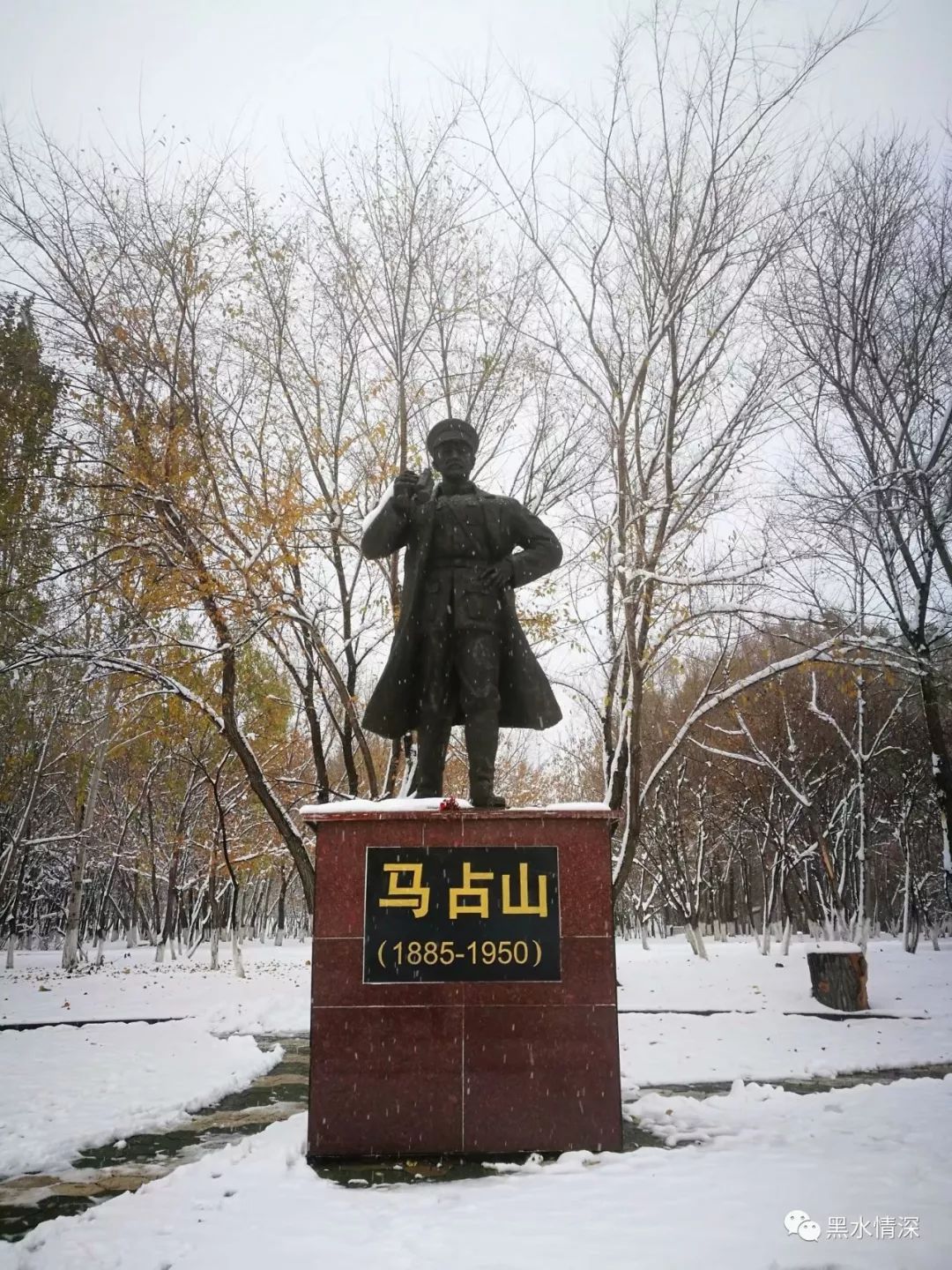 太阳成集团tyc7111cc