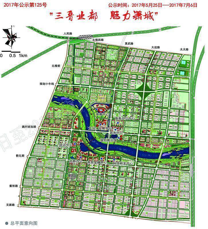 太阳成集团tyc7111cc