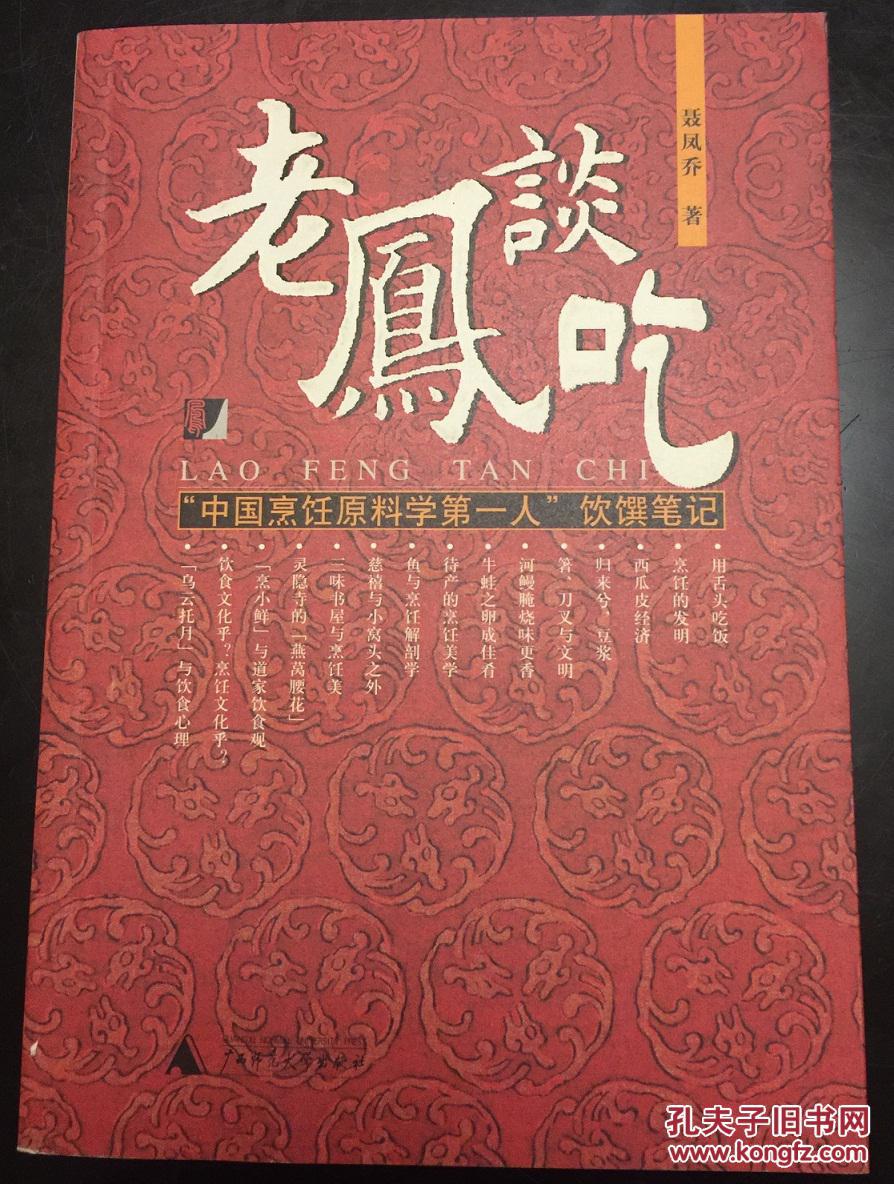 太阳成集团tyc7111cc