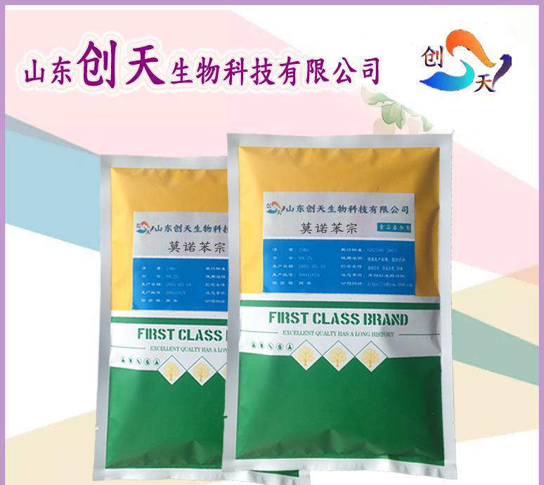 太阳成集团tyc7111cc