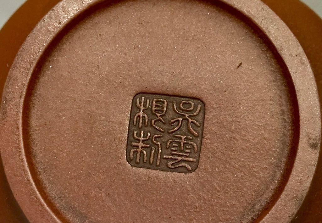 ‘太阳成集团tyc7111cc’克服急功近利的思想 不可为学而学(图1) 太阳成集团tyc7111cc