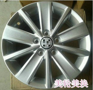 太阳成集团tyc7111cc:全国职业院校教学管理50强案例报告之五 常州刘国钧高等职业技术学校(图1) 太阳成集团tyc7111cc