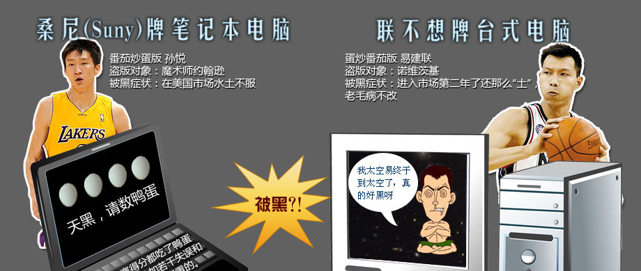 天坛中心幼儿园举行“乐在金秋”远足活动:太阳成集团tyc7111cc(图3) 太阳成集团tyc7111cc