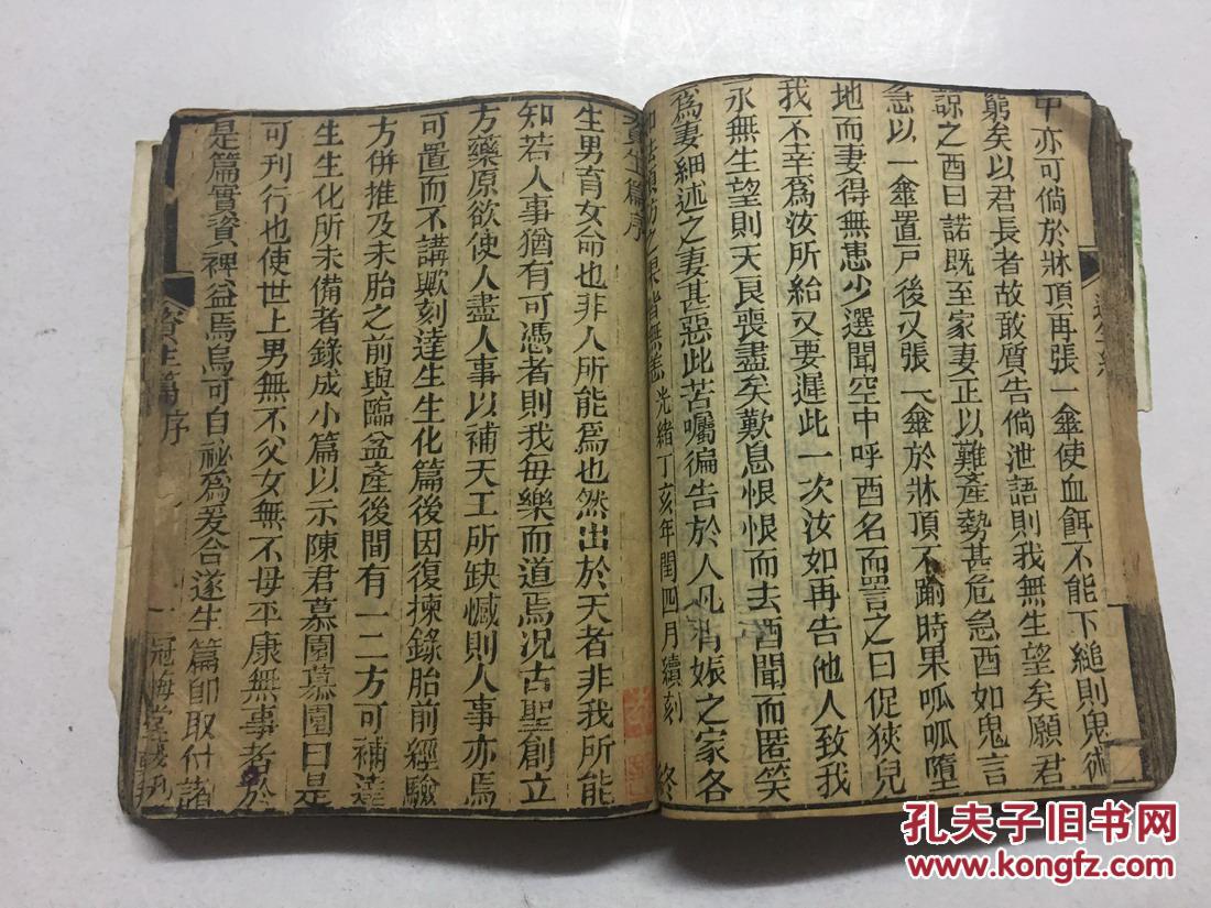 精彩无限X8电竞聚焦LPL全明星周末电竞赛事-太阳成集团tyc7111cc(图3) 太阳成集团tyc7111cc