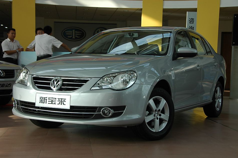 太阳成集团tyc7111cc-2014黄浦区学前幼儿园全面招生简章参考(图3) 太阳成集团tyc7111cc