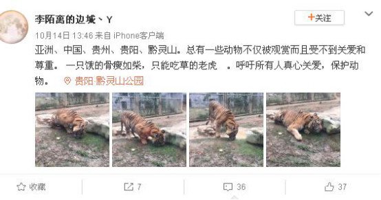 全国职业院校教学管理50强案例报告之三十六 天津职业大学|太阳成集团tyc7111cc(图1) 太阳成集团tyc7111cc