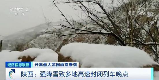 家长谨慎给孩子选择幼儿园,入园【太阳成集团tyc7111cc】(图2) 太阳成集团tyc7111cc