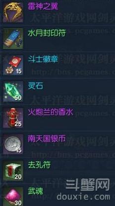 太阳成集团tyc7111cc