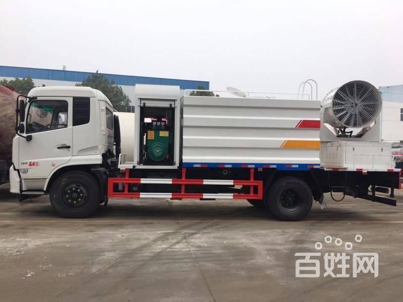 太阳成集团tyc7111cc