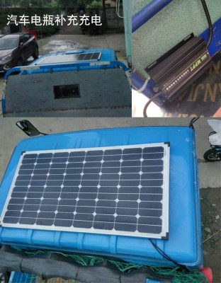 太阳成集团tyc7111cc