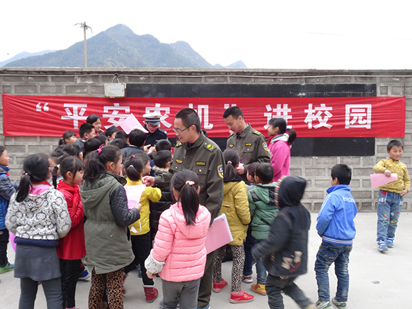 【太阳成集团tyc7111cc】议:教科书使用作品不再免费(图2) 太阳成集团tyc7111cc