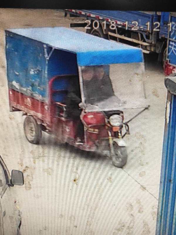 太阳成集团tyc7111cc