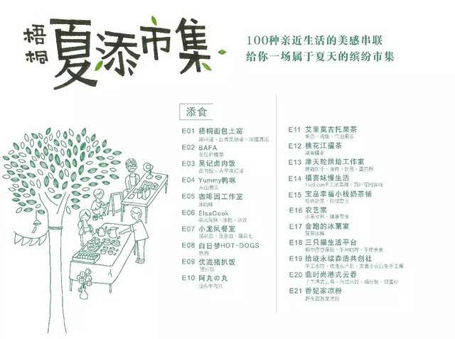 太阳成集团tyc7111cc