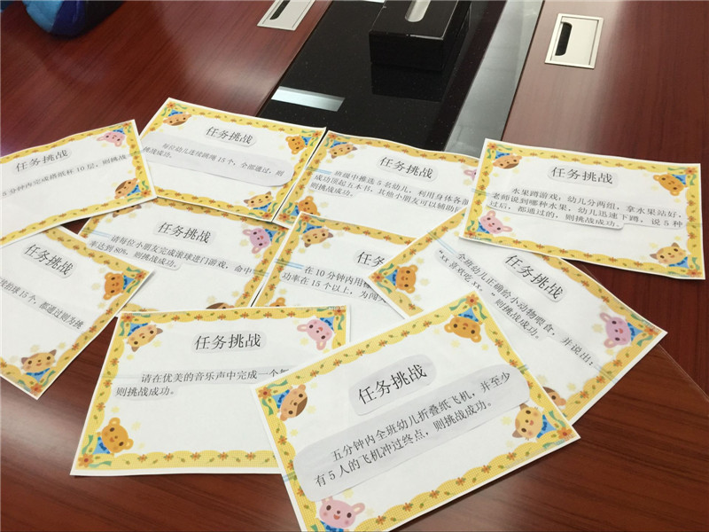 太阳成集团tyc7111cc