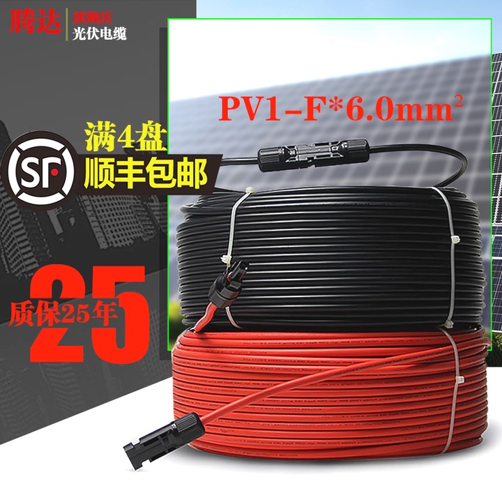 内乡县夏馆镇中心幼儿园举办校本教研展示课活动-太阳成集团tyc7111cc(图1) 太阳成集团tyc7111cc