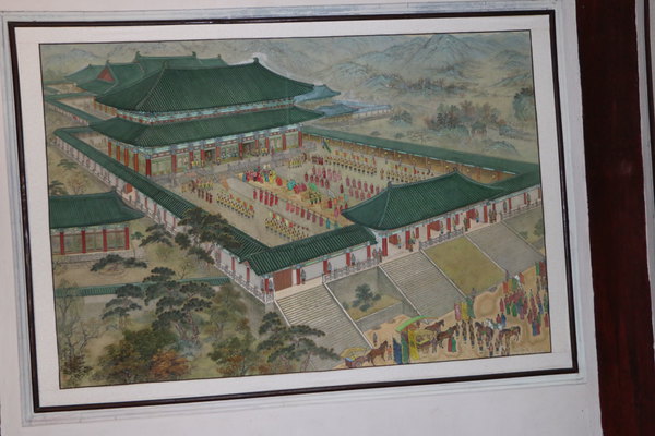 我爱你,中国!五幼清波庆祝中华人民共和国成立70周年“太阳成集团tyc7111cc”(图2) 太阳成集团tyc7111cc