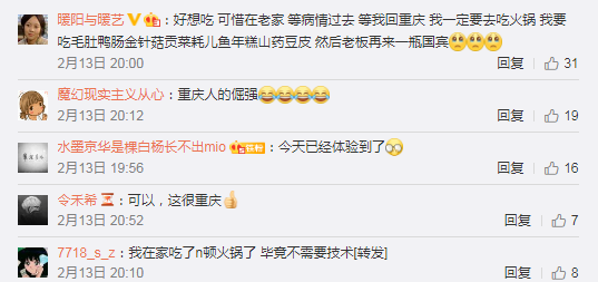 绝地求生RAIDER CRATE箱子获取途径开出奖励介绍:太阳成集团tyc7111cc(图3) 太阳成集团tyc7111cc