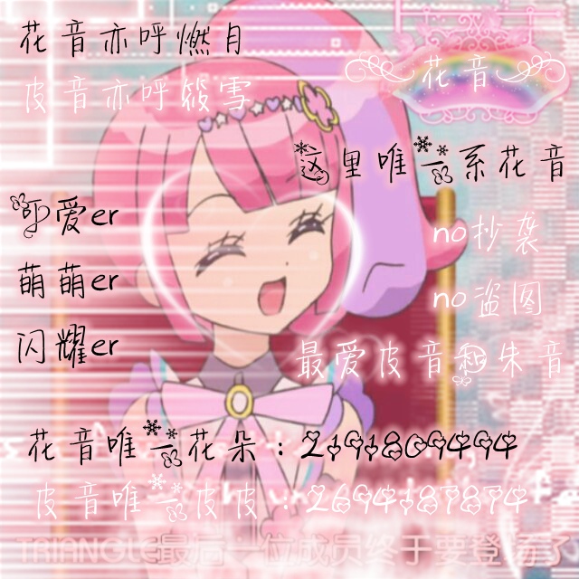 太阳成集团tyc7111cc