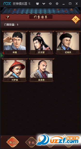 太阳成集团tyc7111cc:燎原乡党委政府领导莅临燎原小学慰问教师(图1) 太阳成集团tyc7111cc