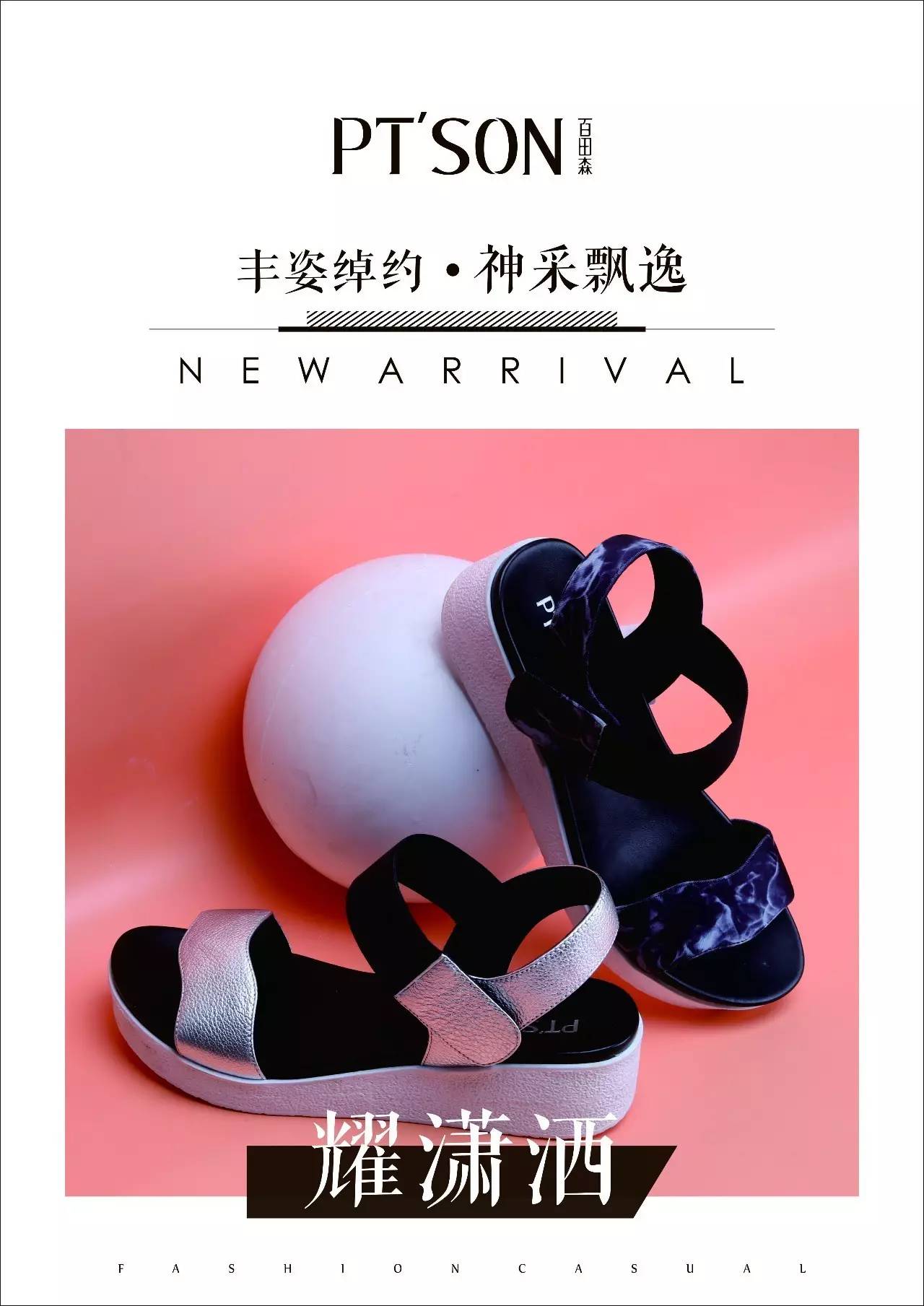 太阳成集团tyc7111cc