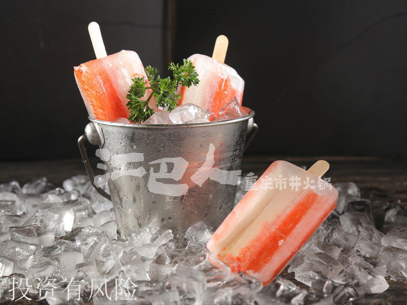 太阳成集团tyc7111cc