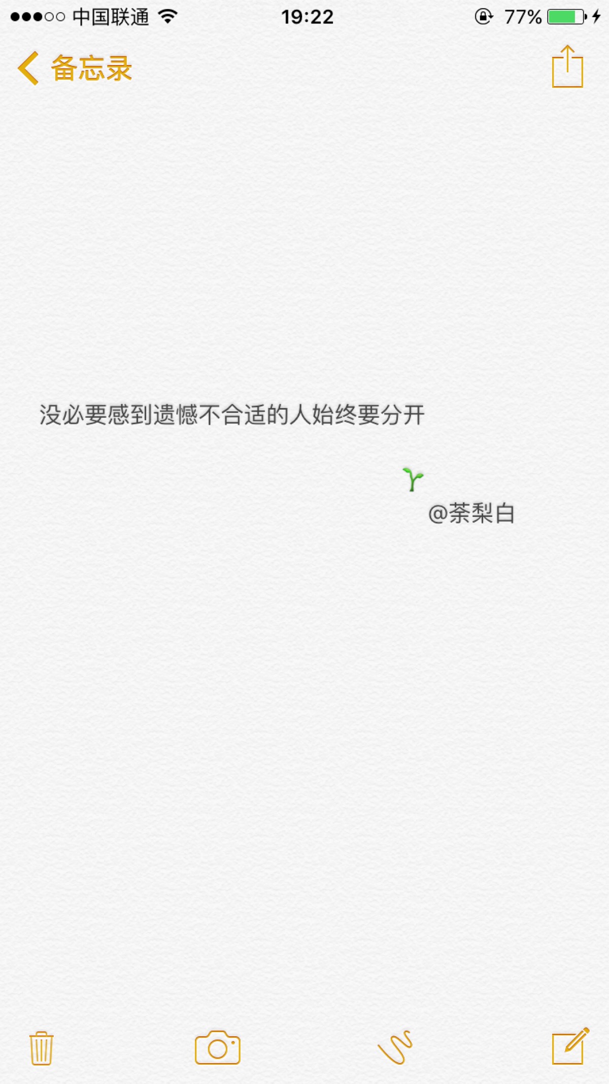 太阳成集团tyc7111cc