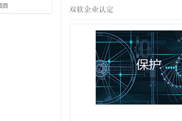 太阳成集团tyc7111cc-龙潭小学三年级环保时装秀:巧手出创意环保秀精彩(图4) 太阳成集团tyc7111cc