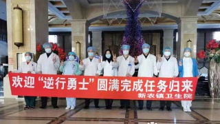 “太阳成集团tyc7111cc”成都市第六幼儿园开展防暴应急安全演练(图1) 太阳成集团tyc7111cc