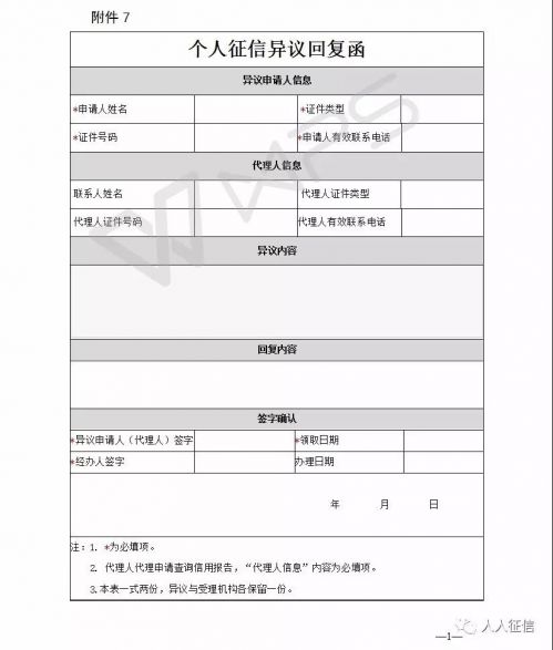 ‘太阳成集团tyc7111cc’江西农业工程职业学院人才培养工作水平评估拉开帷幕(图1) 太阳成集团tyc7111cc