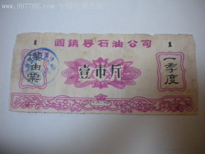 新密市教师进修学校附属幼儿园:为孩子的成长保驾护航‘太阳成集团tyc7111cc’(图2) 太阳成集团tyc7111cc