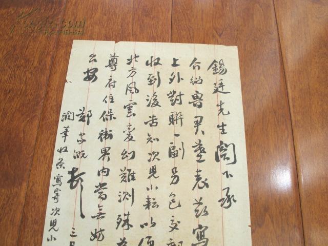 太阳成集团tyc7111cc_我省中等职业学校第三届“文明风采”竞赛活动圆满结束(图2) 太阳成集团tyc7111cc