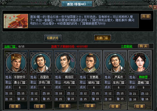 教育孩子要了解孩子的气质【太阳成集团tyc7111cc】(图2) 太阳成集团tyc7111cc