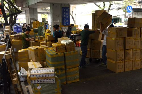 太阳成集团tyc7111cc|华严小学开展六年级数学教研活动(图1) 太阳成集团tyc7111cc