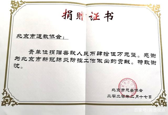 太阳成集团tyc7111cc-青海藏区“十二五”将有万名学生赴山东读中职(图2) 太阳成集团tyc7111cc