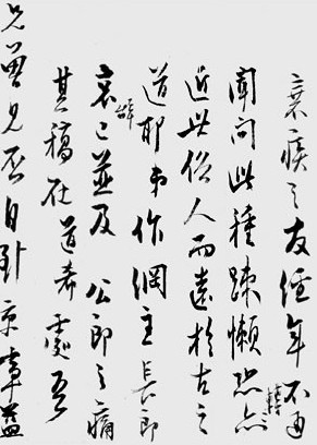 太阳成集团tyc7111cc-福建泉州中职教育日渐升温毕业生就业率达96%(图2) 太阳成集团tyc7111cc