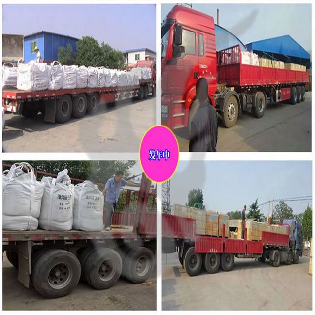 太阳成集团tyc7111cc|方城县厚德幼儿园:求实奋进知行合一(图1) 太阳成集团tyc7111cc