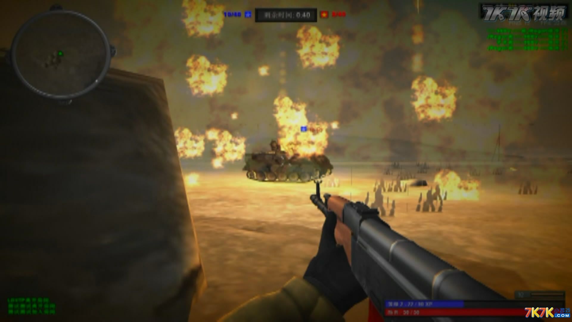 太阳成集团tyc7111cc